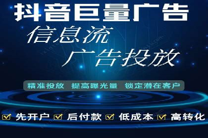 百度SEO推广公司案例分享：行业优化实战经验