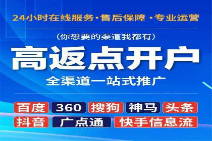 信息流广告投放案例：品牌曝光与转化双赢